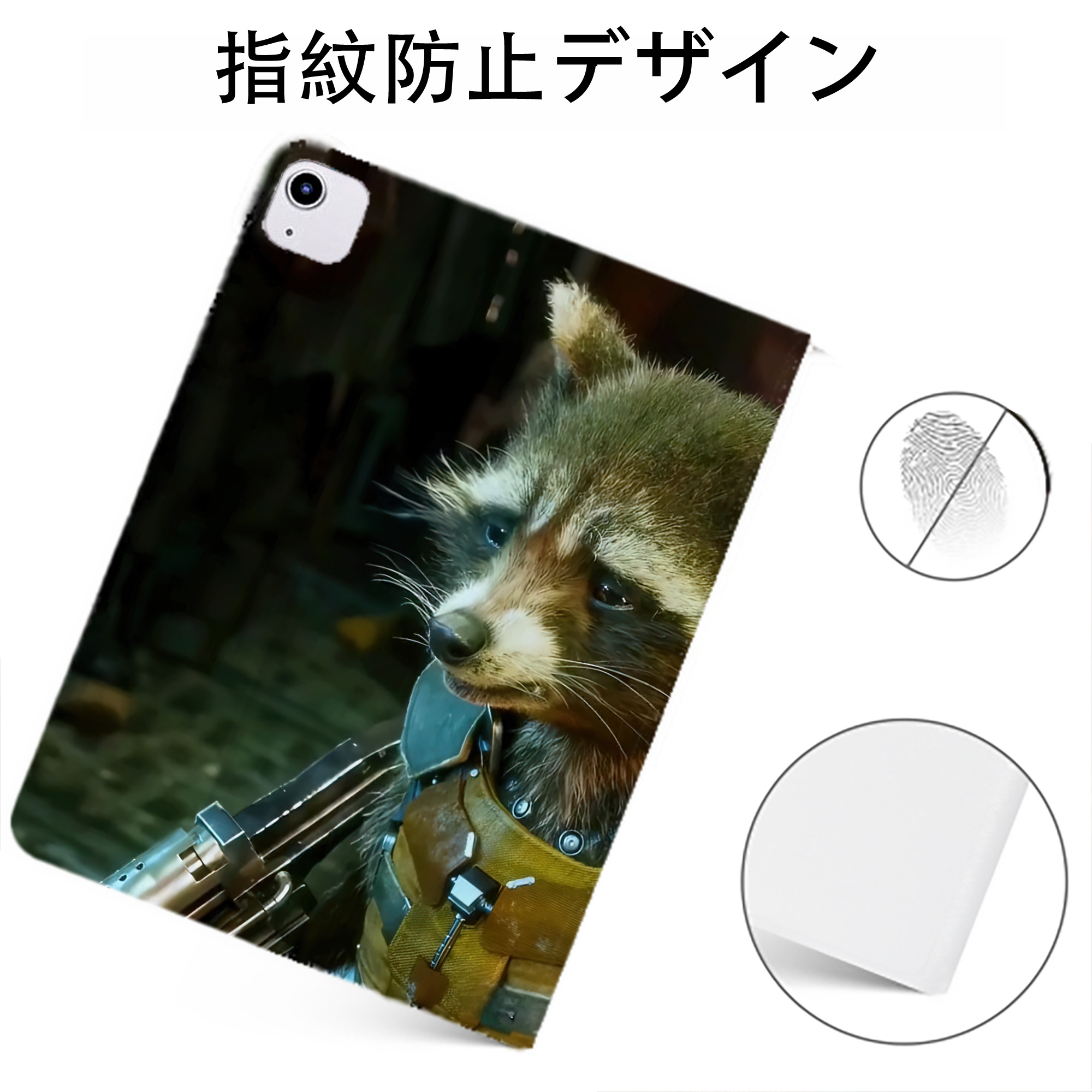 （画像用） アベンジャーズ The Avengers IPadケース ペンホルダー付き ブックスタイルデザイン